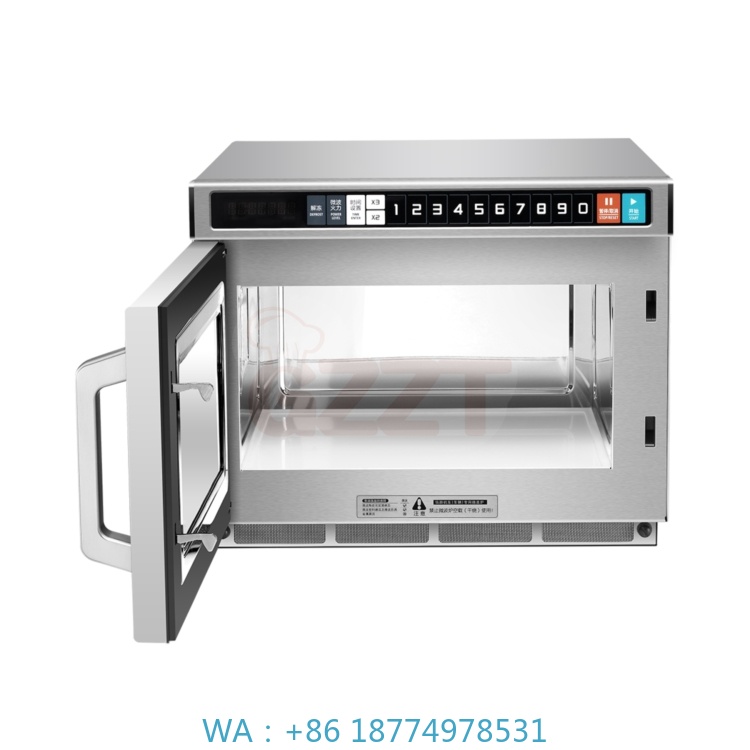 Commercial Kitchen Microwave - 17L Large Capacity 304 Stainless Steel