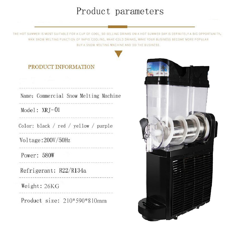 Brand New Slush Machine Commer - Slushy Machine 评论和价格