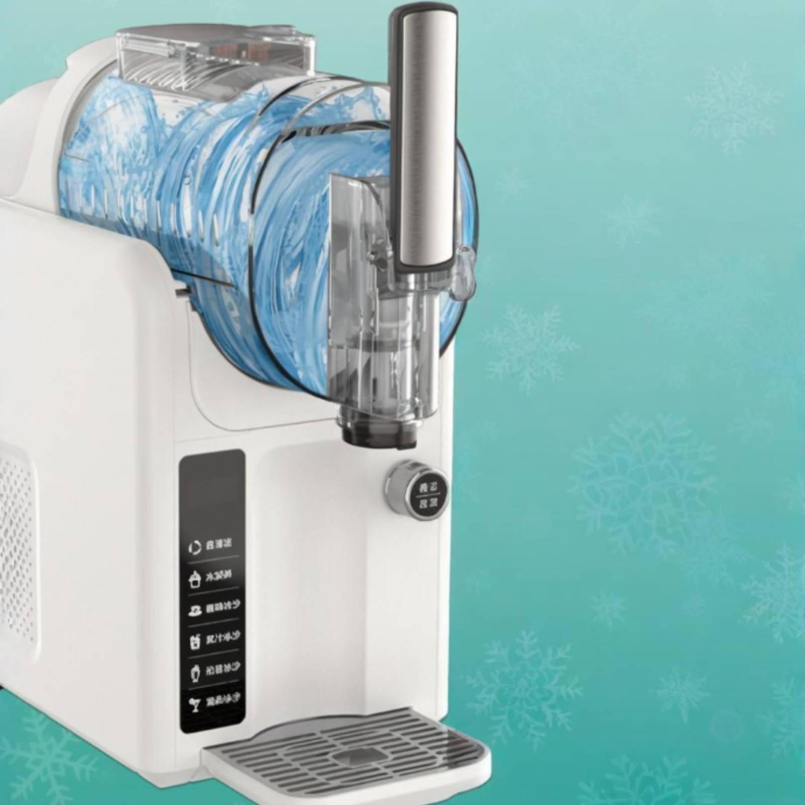 Electric Slushie Maker Machine - Slushy Machine 评论和价格