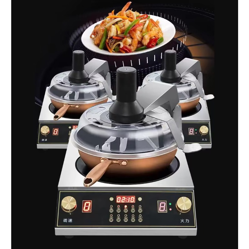 Automatic Cooking Machine  Aut - Commercial Kitchen And 评论和价格