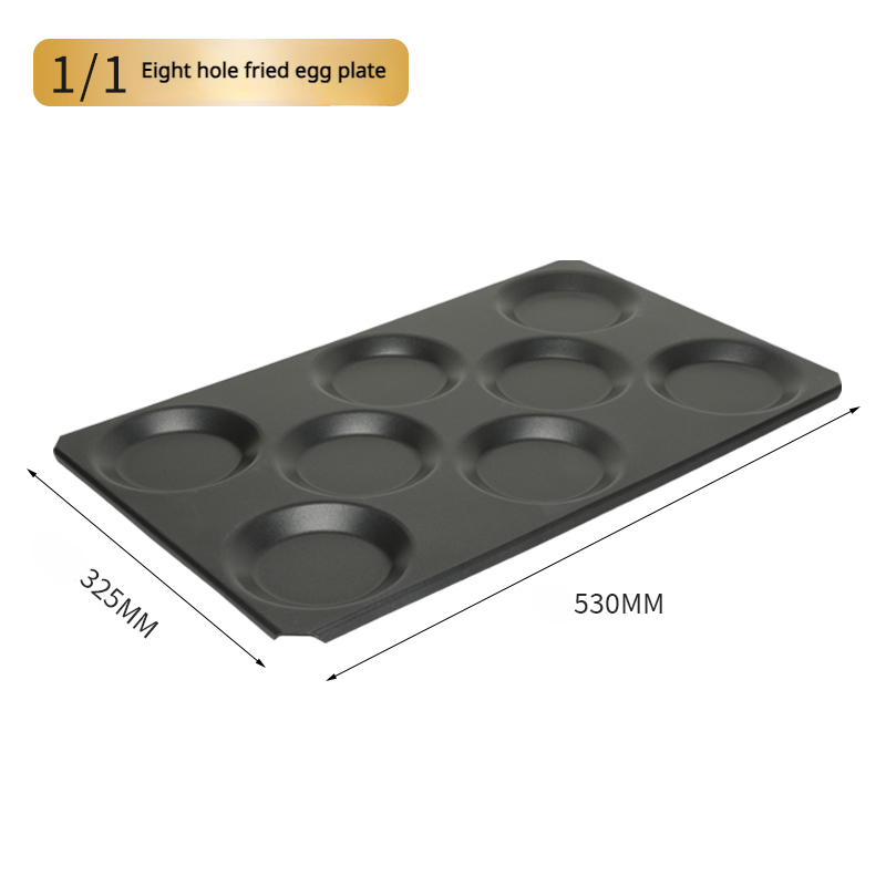 Multibaker Baking Tray Commerc - Commercial Kitchen Parts & Service 评论和价格