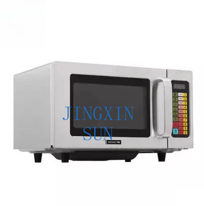 HECMAC Heike FEHCE501 Kitchen  - Commercial Kitchen Microwave 评论和价格