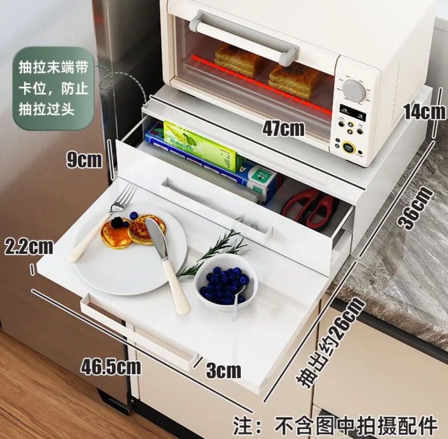 Drawer Storage Box For Tea Bag - Commercial Kitchen Microwave 评论和价格