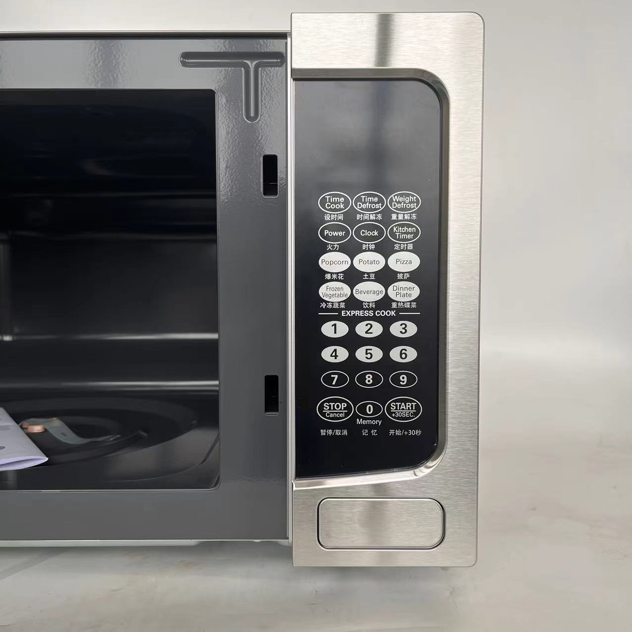 Space-Saving Commercial Microw - Commercial Kitchen Microwave 评论和价格