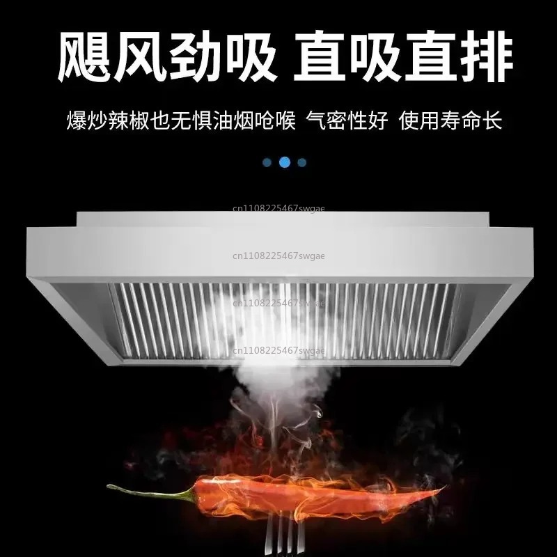 Steel Kitchen Exhaust Hood Hig - Commercial Kitchen Exhaust 评论和价格