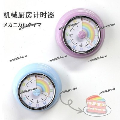 Mechanical Timer Kitchen Cooki - Commercial Kitchen Management 评论和价格