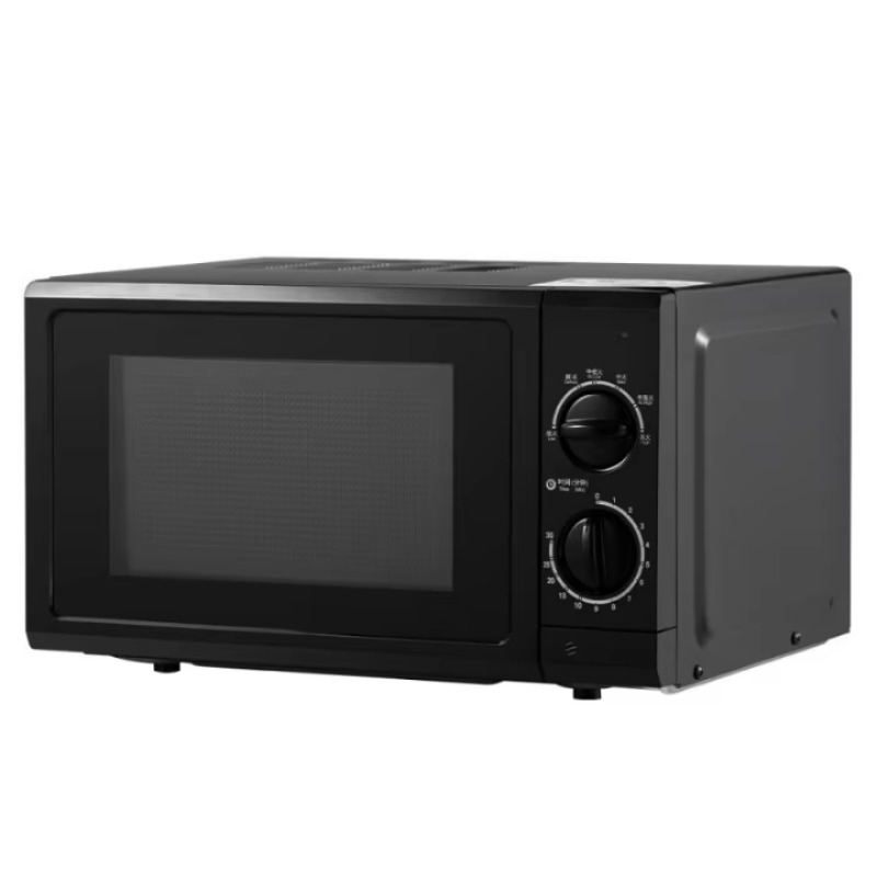 Hot Sale Intelligent Commercia - Commercial Kitchen Microwave 评论和价格