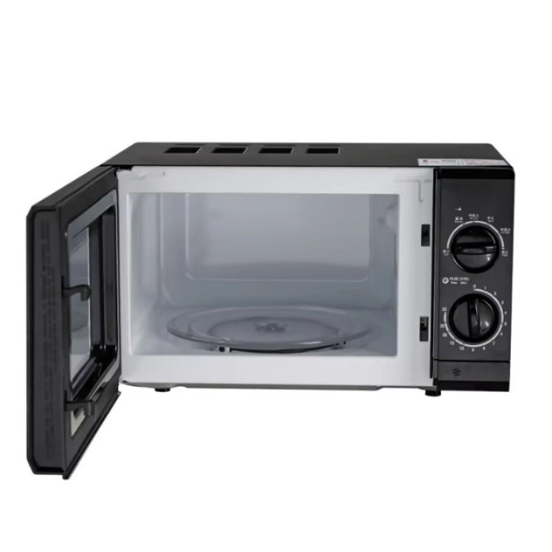 Hot Sale Intelligent Commercia - Commercial Kitchen Microwave 评论和价格