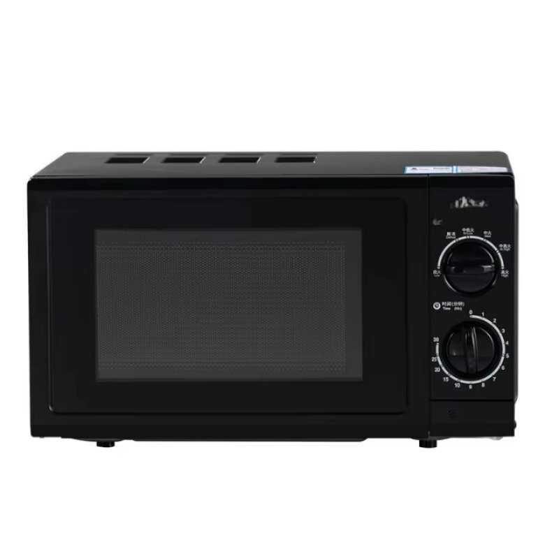 Hot Sale Intelligent Commercia - Commercial Kitchen Microwave 评论和价格