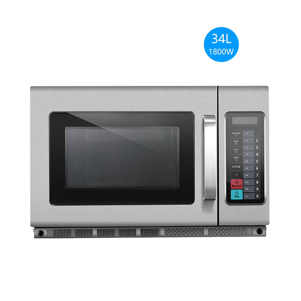 1. Wall‑Mount Combination Comm - Commercial Kitchen Microwave 评论和价格