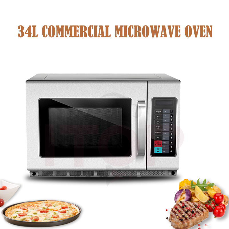 1. Wall‑Mount Combination Comm - Commercial Kitchen Microwave 评论和价格