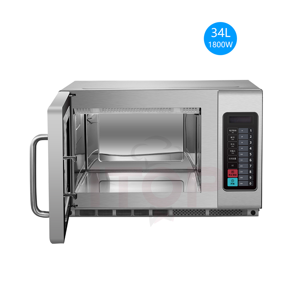 1. Wall‑Mount Combination Comm - Commercial Kitchen Microwave 评论和价格