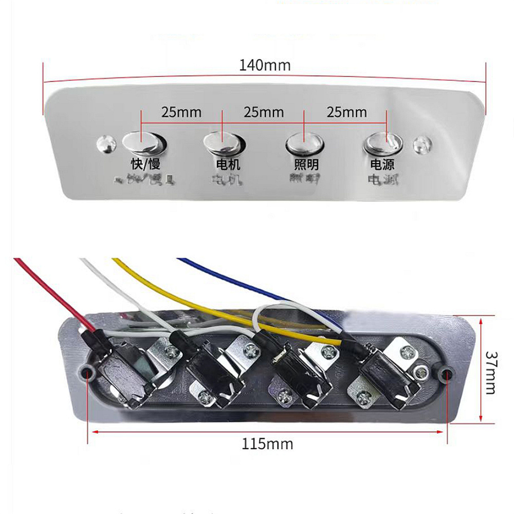 1pc 4-key Push Button Switch C - Commercial Kitchen Parts & Service 评论和价格