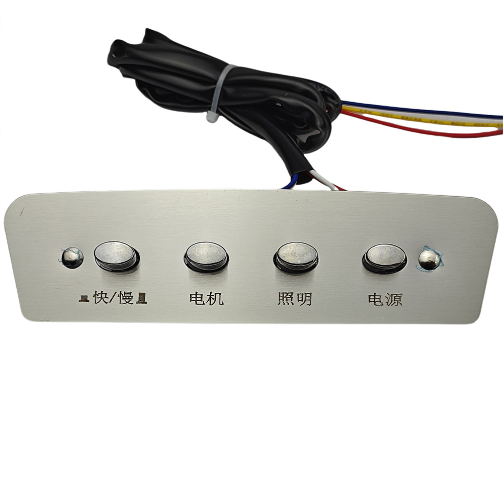 1pc 4-key Push Button Switch C - Commercial Kitchen Parts & Service 评论和价格