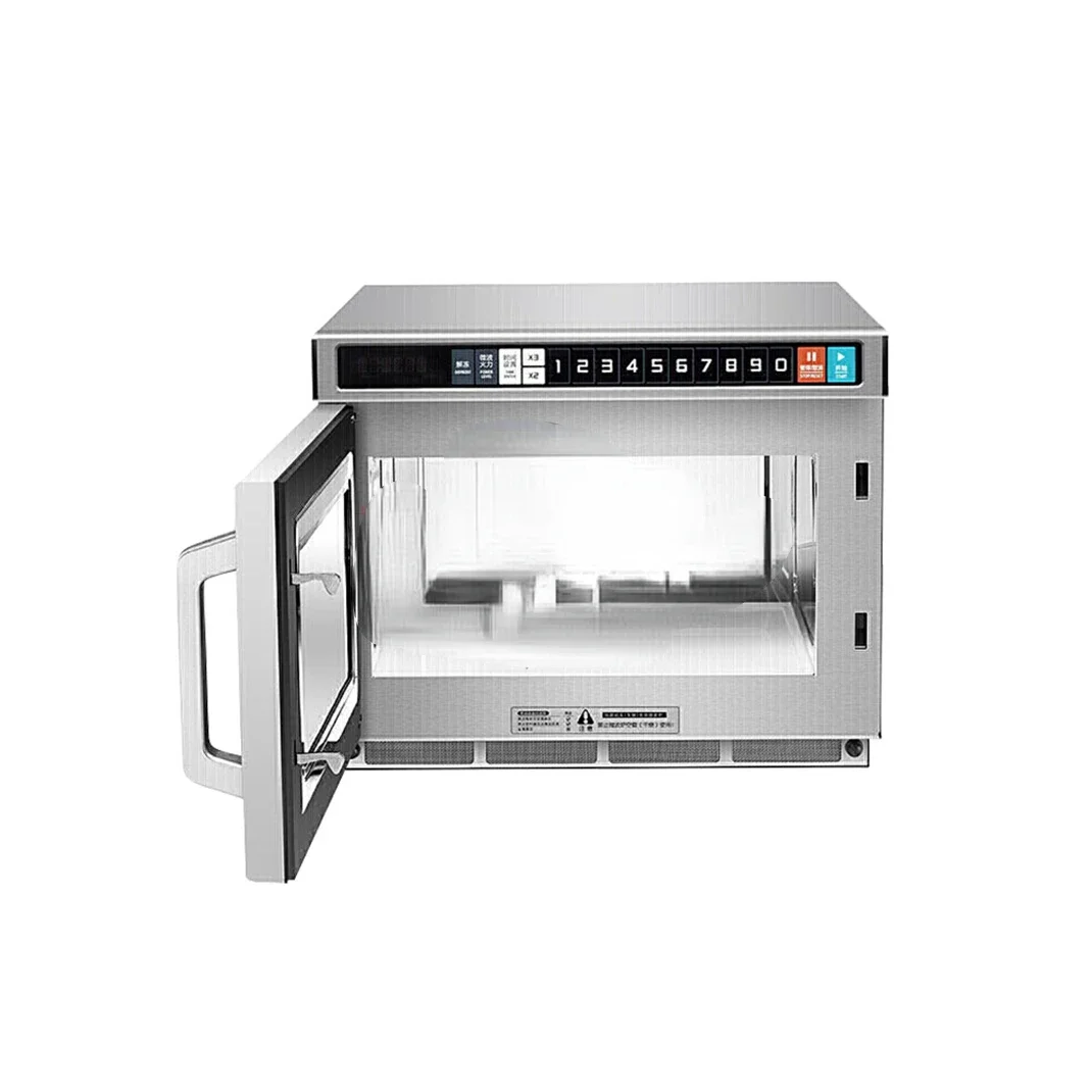 Best Seller FirstHot Selling 1 - Commercial Kitchen Microwave 评论和价格