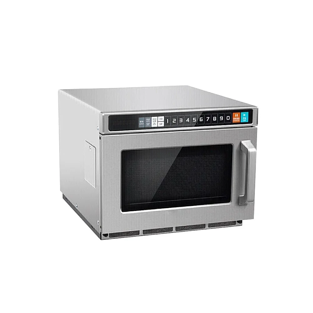 Best Seller FirstHot Selling 1 - Commercial Kitchen Microwave 评论和价格