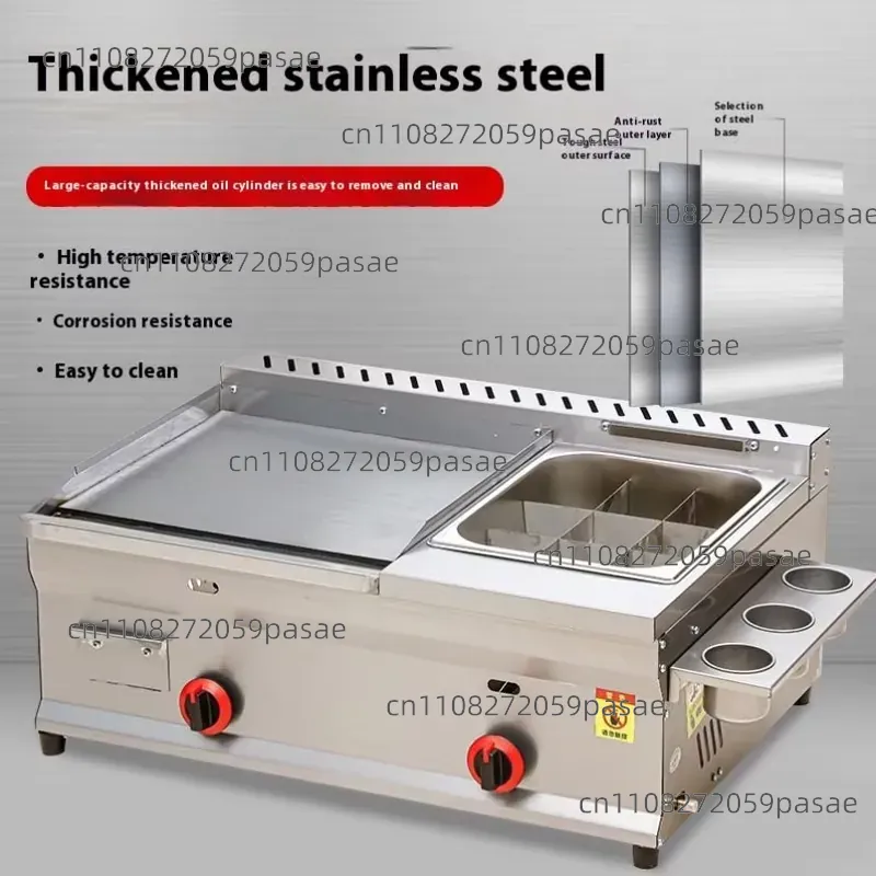 Commercial Steak Fryer Combina - Commercial Kitchen Parts & Service 评论和价格