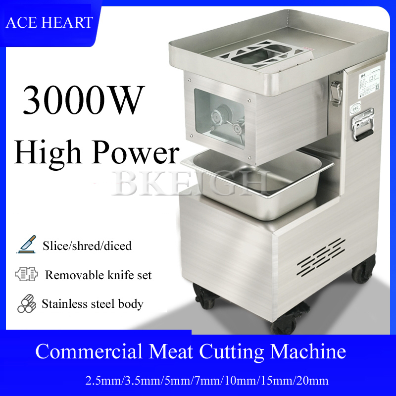 Commercial Electric Meat Cutte - Commercial Kitchen Appliances 评论和价格