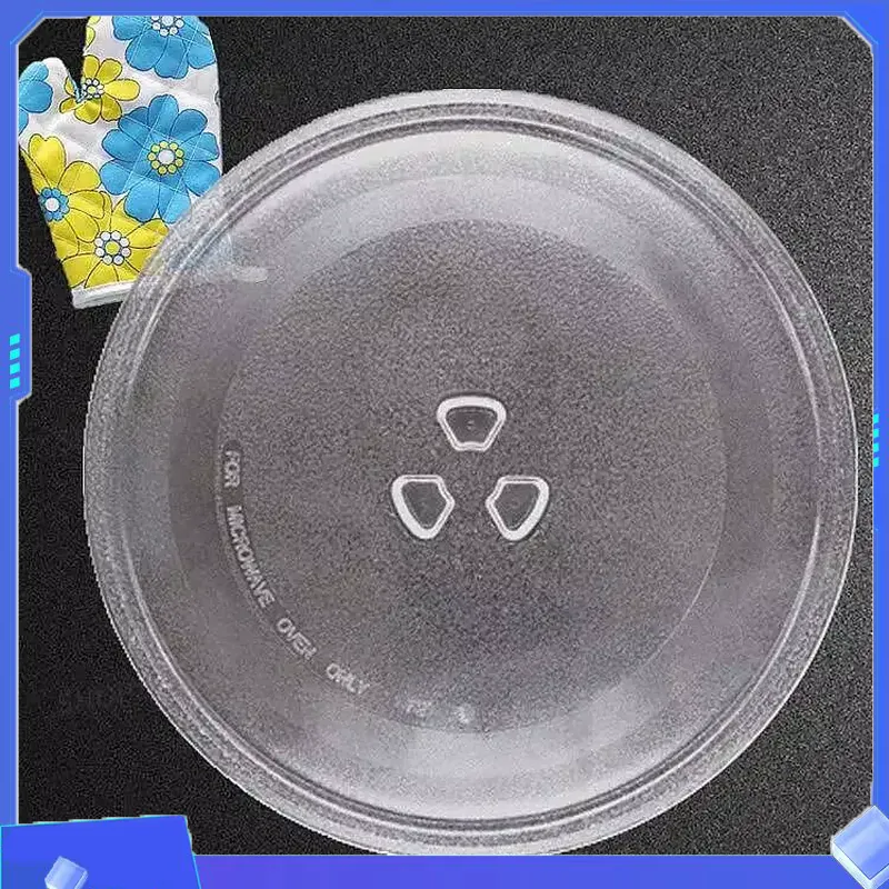 for Microwave Oven Glass Turnt - Commercial Kitchen Microwave 评论和价格