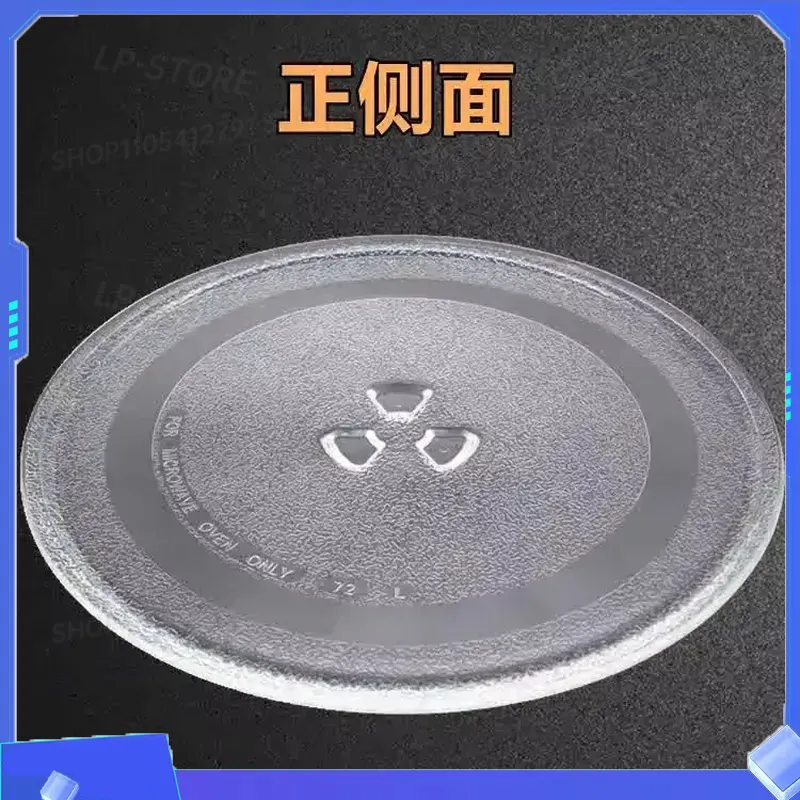 for Microwave Oven Glass Turnt - Commercial Kitchen Microwave 评论和价格