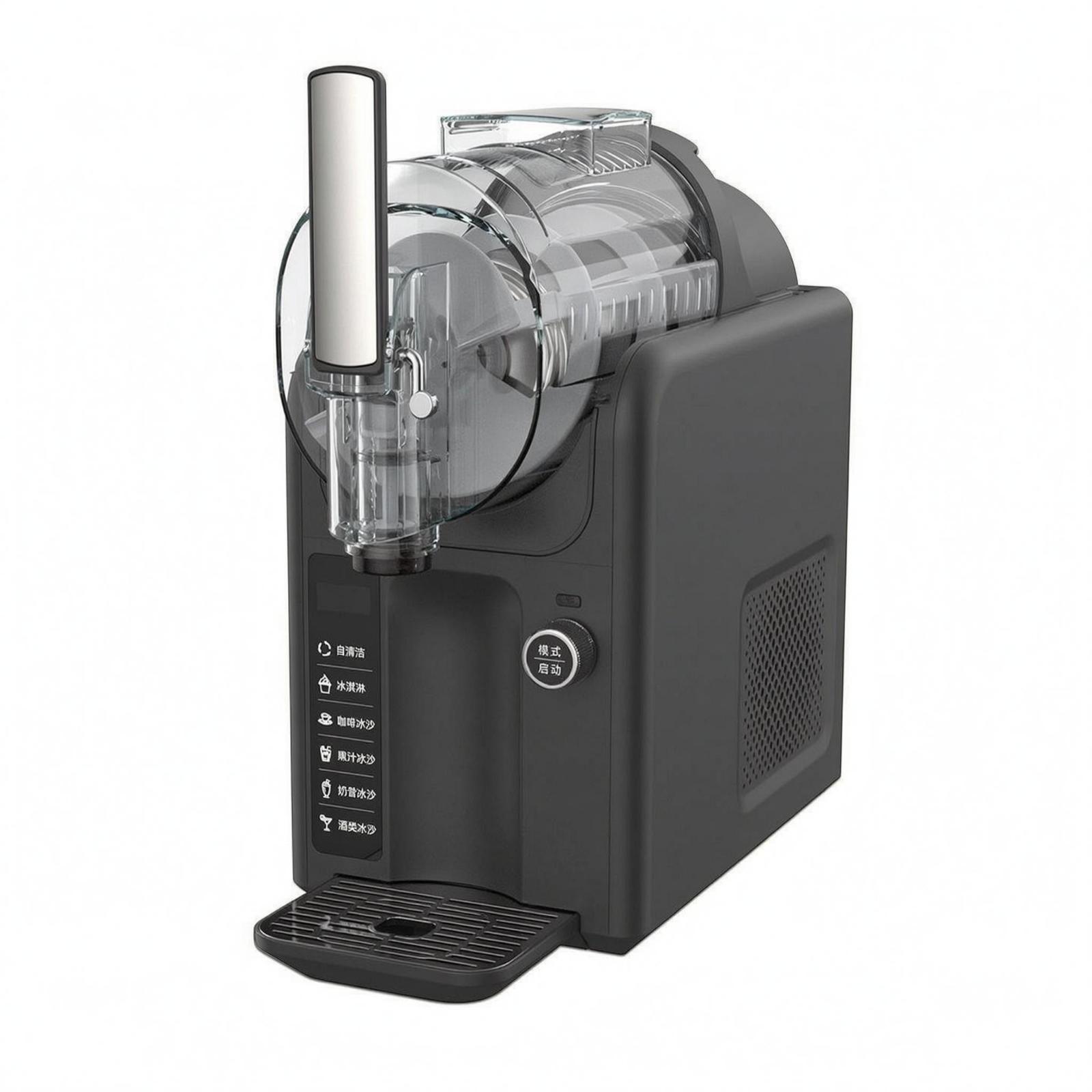Compact Frozen Dessert Machine - Slushy Machine 评论和价格