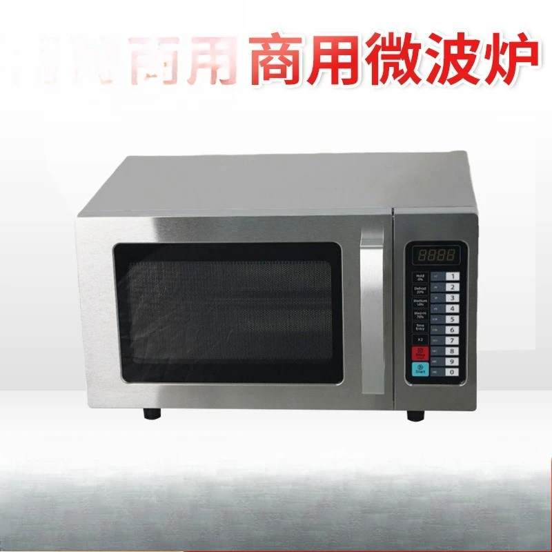Commercial 25L microwave oven, - Commercial Kitchen Microwave 评论和价格