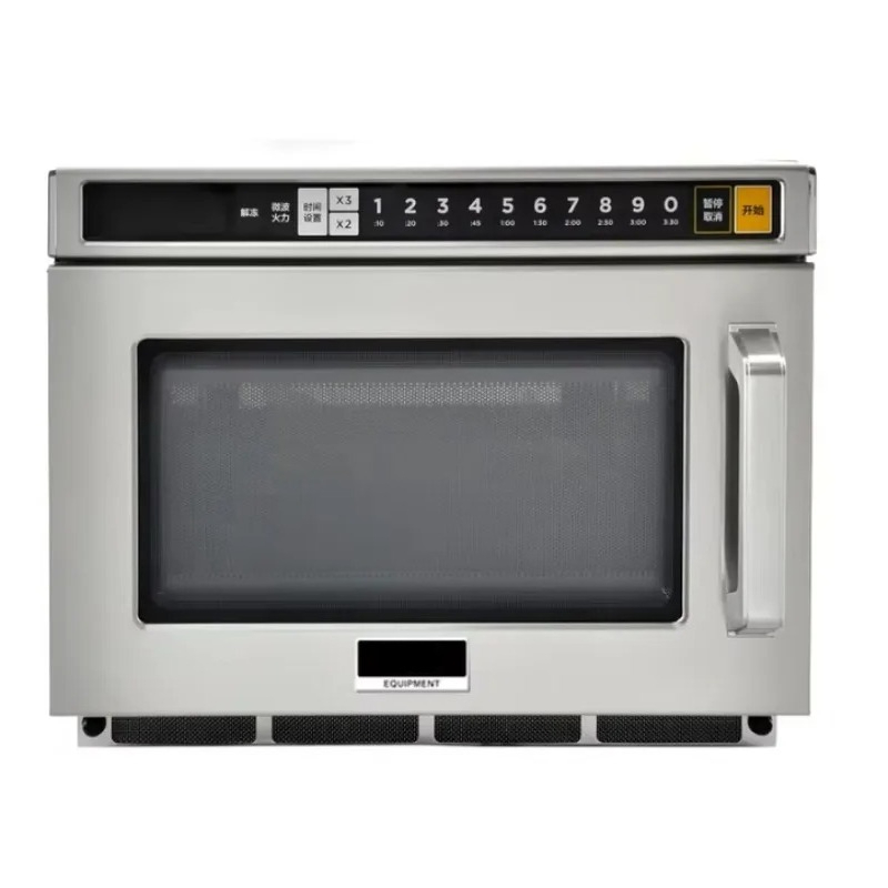 Commercial Microwave Oven Stai - Commercial Kitchen Microwave 评论和价格