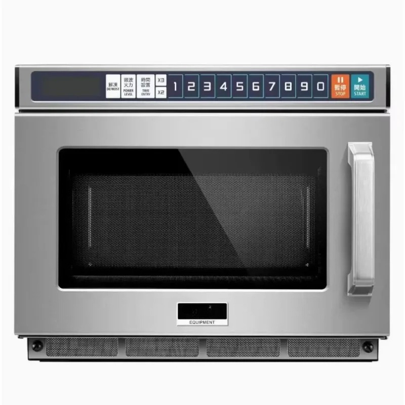 Commercial Microwave Oven Stai - Commercial Kitchen Microwave 评论和价格
