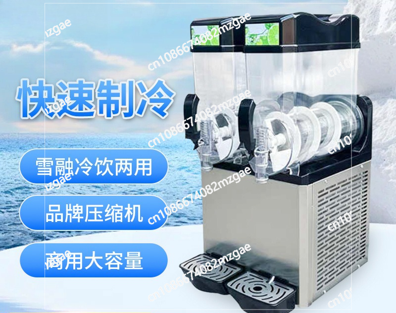 Smoothie Machine 2 Tanks 15L S - Slushy Machine 评论和价格