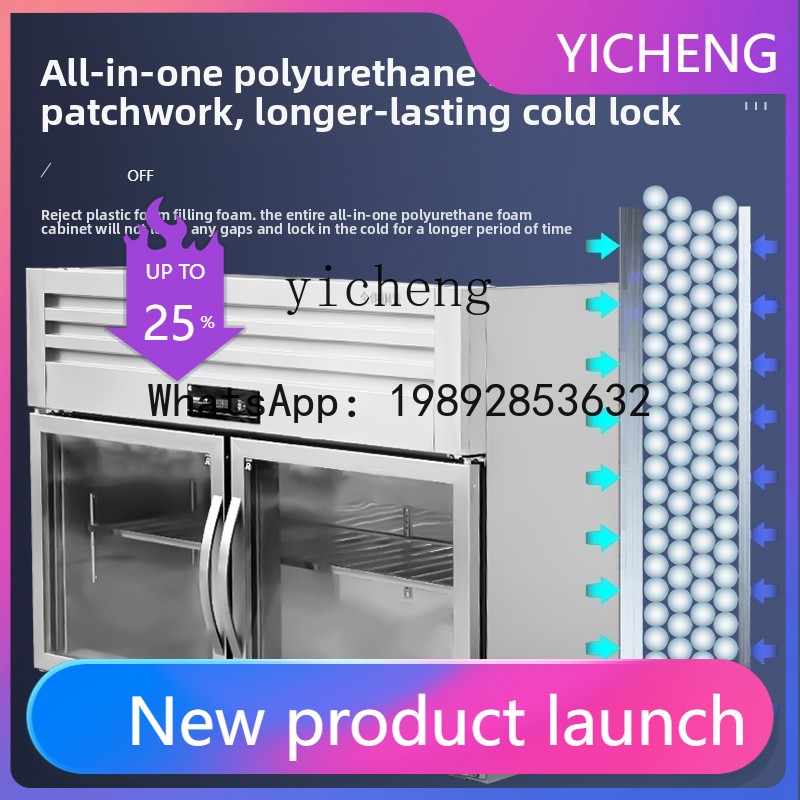 H1 wall-mounted refrigerator c - Commercial Kitchen Walls 评论和价格