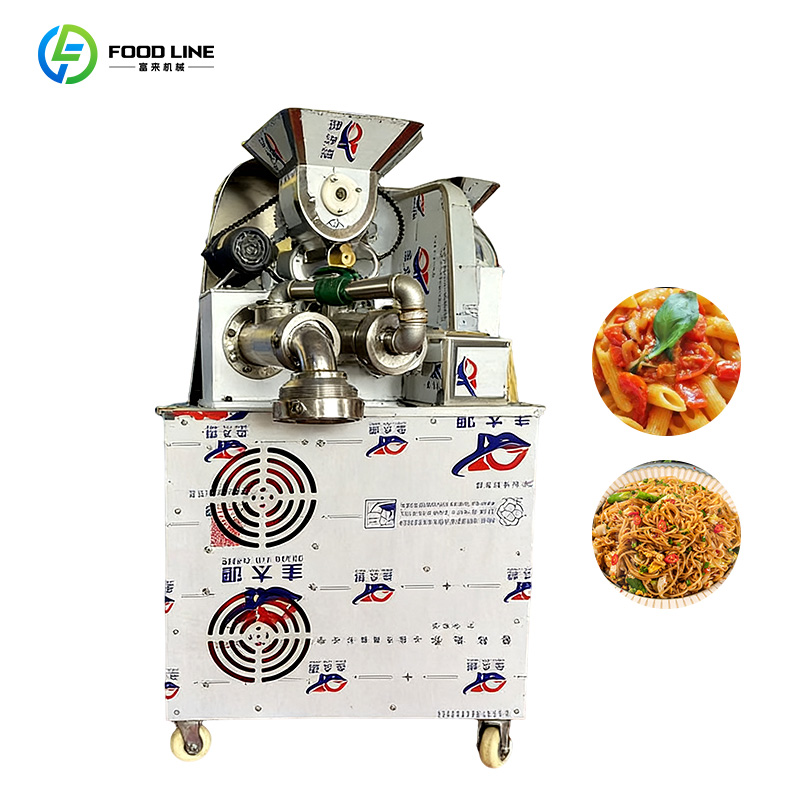 FOODLINE Pasta Making Machine  - Commercial Kitchen Management 评论和价格