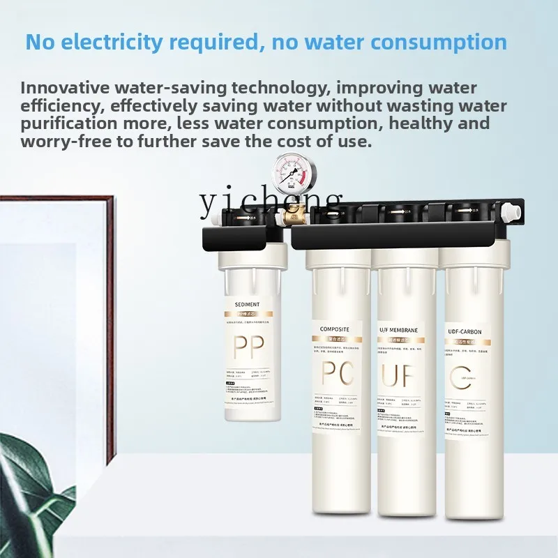 c29 Water Purifier for Commerc - Commercial Kitchen And 评论和价格
