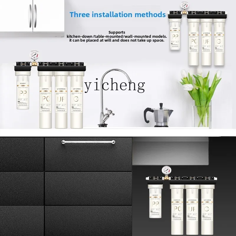 c29 Water Purifier for Commerc - Commercial Kitchen And 评论和价格