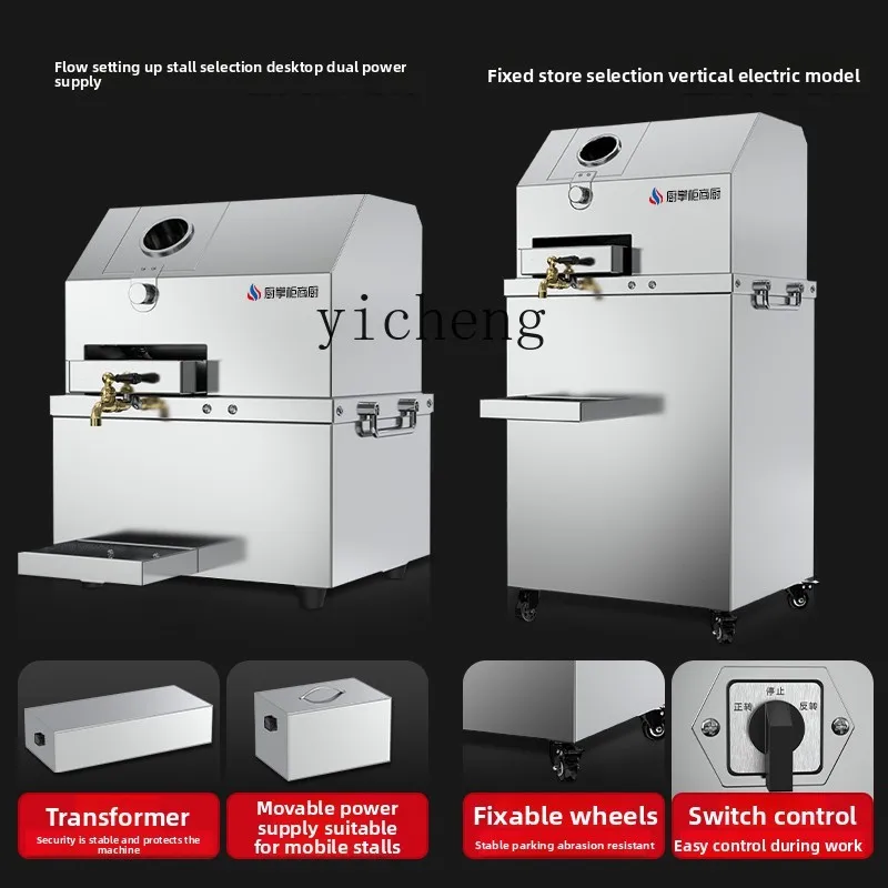 CC21 Commercial Kitchen Commer - Commercial Kitchen And 评论和价格