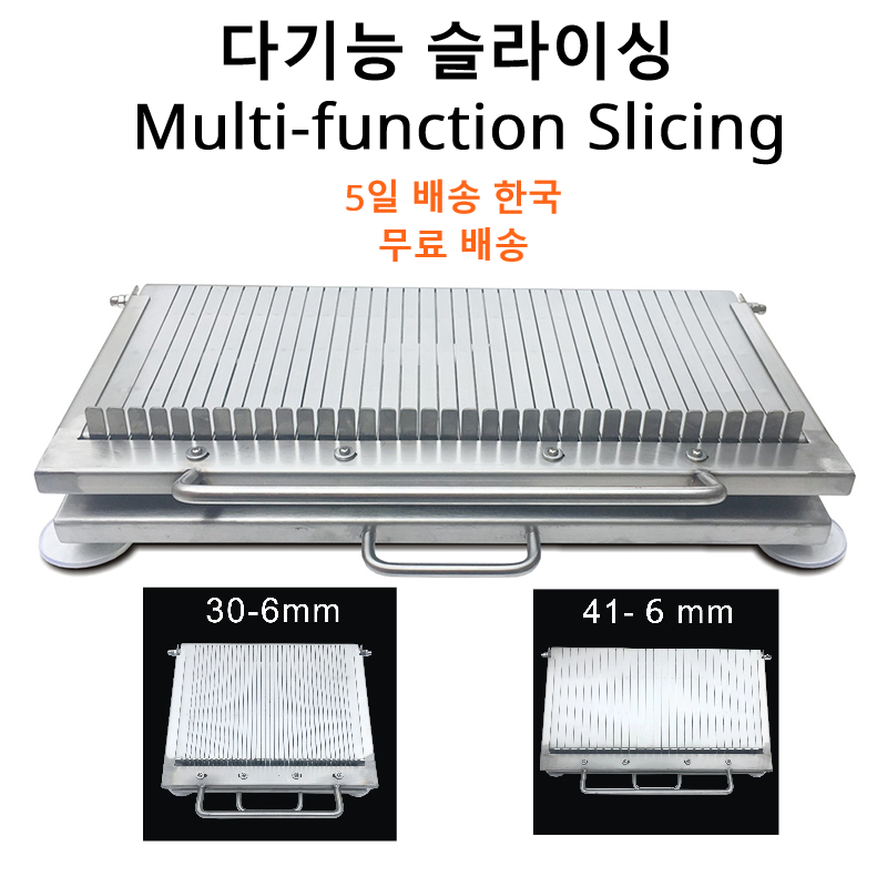 Multi-function Slicing Hand Pr - Commercial Kitchen Appliances 评论和价格